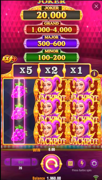 7s
