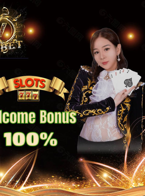 stakebet