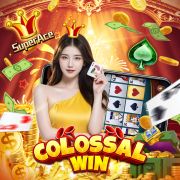 Noisbet com