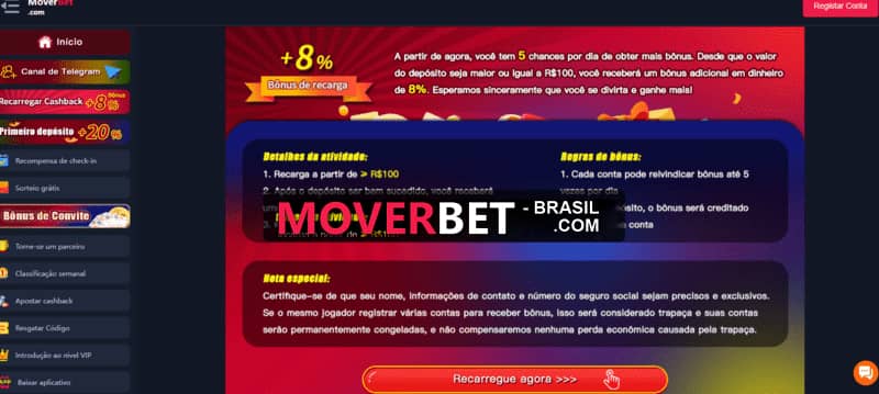 Suabet com