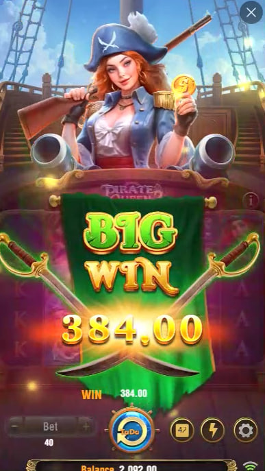88s