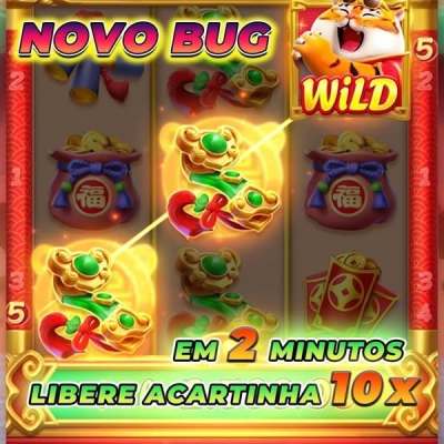winzon